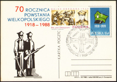 Cp 989 [KO89 043] II Korpus Polskich Sił Zbrojnych